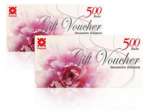 vouchers