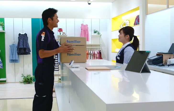 Customer Success Stories Customer Success Stories