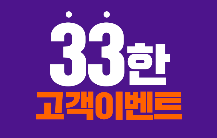 FedEx Korea Official Blog