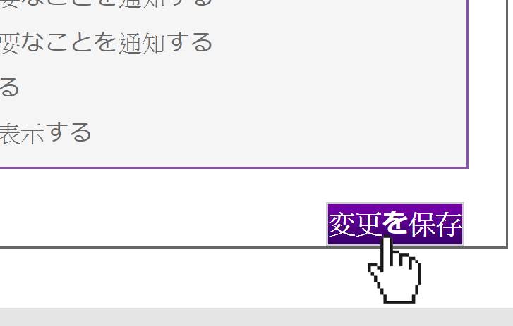 Fedex Ship Manager オンラインで出荷準備 Fedex 日本