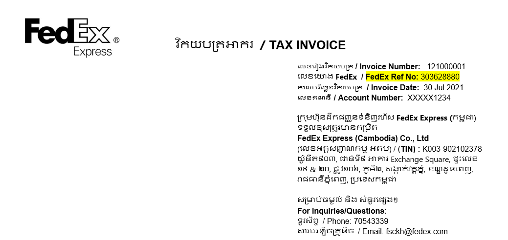 Tax Invoice