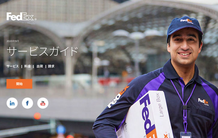 fedex