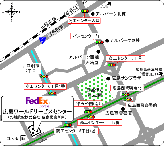 幕張