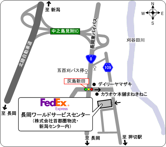Nagaoka_Before(長岡 以前)
