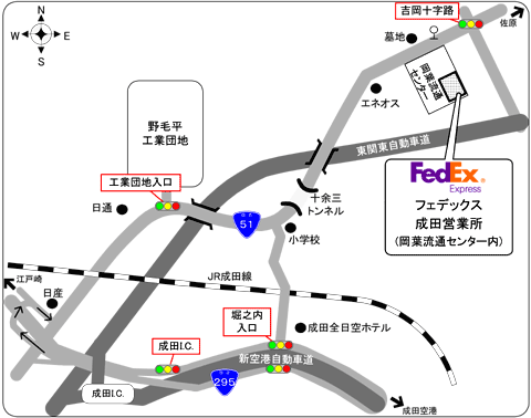 幕張