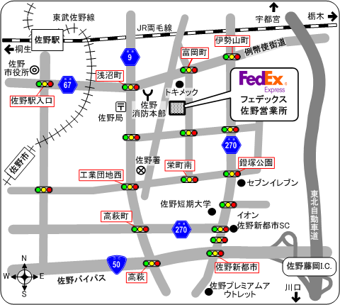 幕張