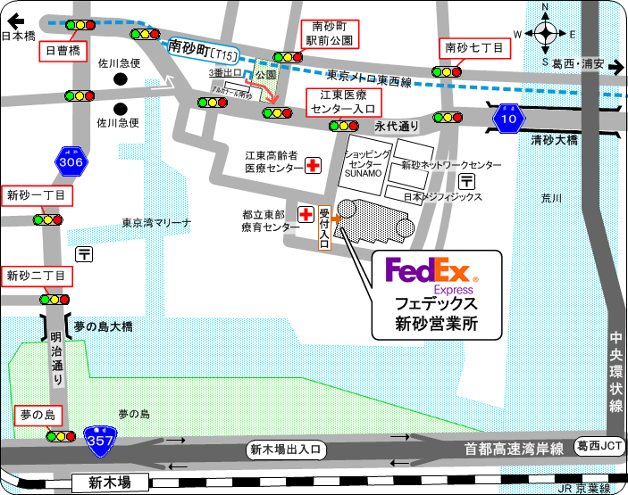 幕張