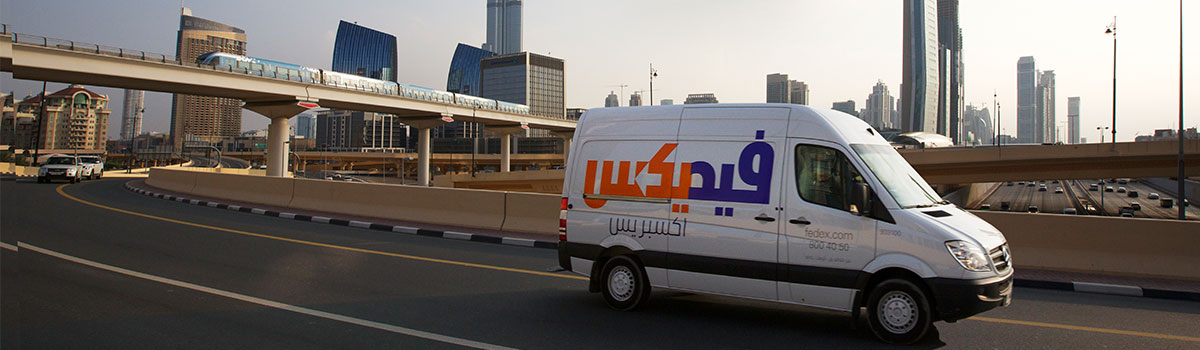 FedEx van